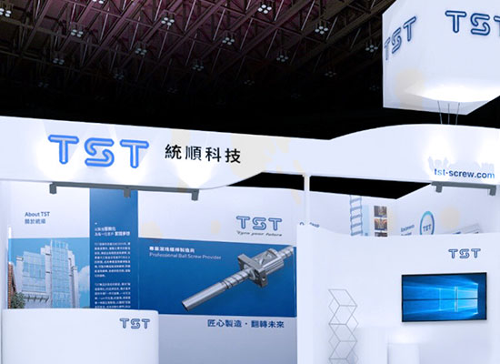 Taipei International Industrial Automation Exhibition 2020