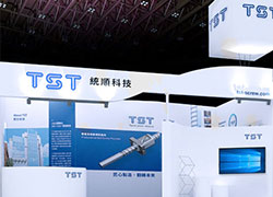 Taipei International Industrial Automation Exhibition 2020